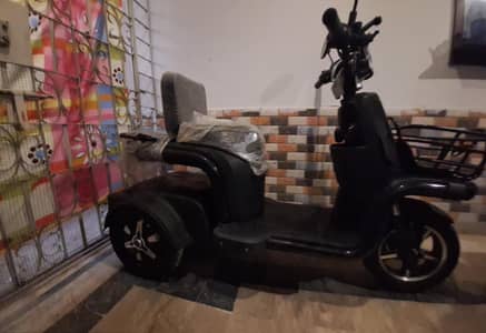CMC BULL 3 WHEEL 1600 WATTS