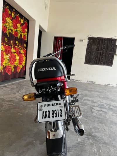 Honda CD70