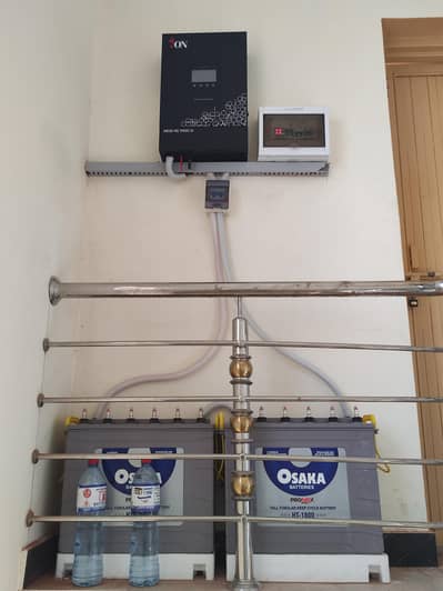 5kw Brand 1 On inverter