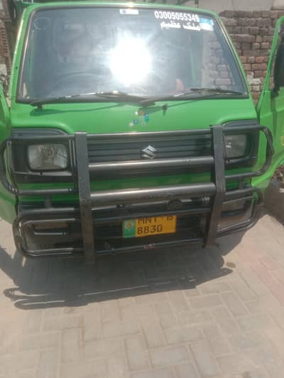 good condesn bs leny wala rabta kry03291626727