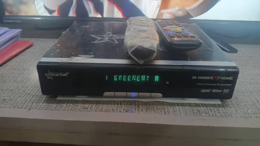 Srarsat 2000HD Extream Dish Receiver