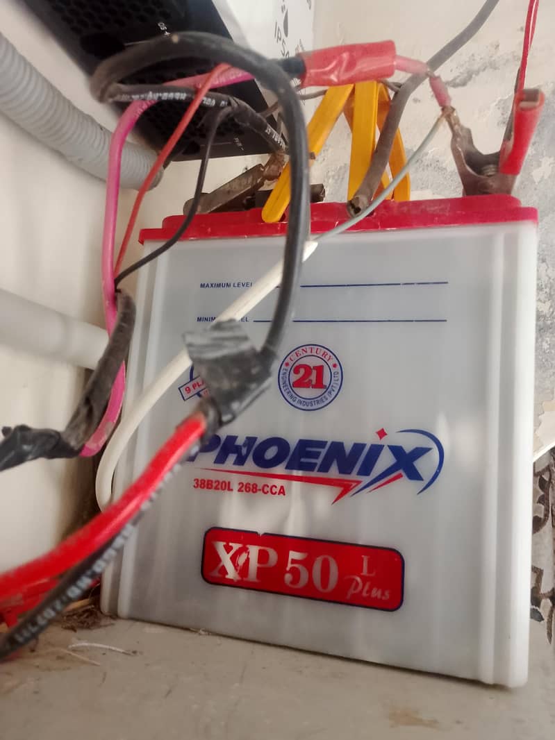 12 volt system 5