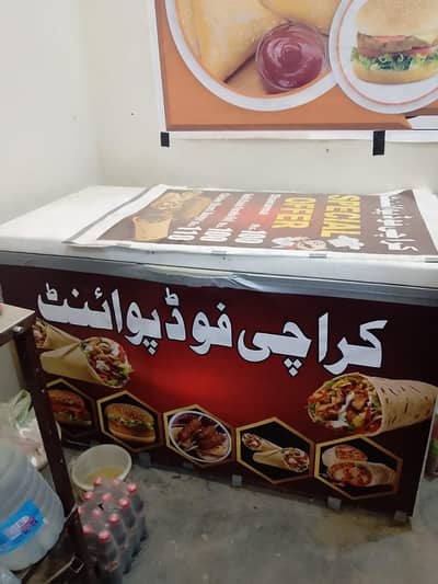 freezer for sale