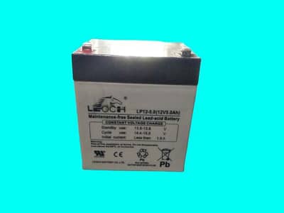 12V 5ah Battery 2025 model