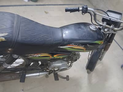 Super Power SP 70 2019