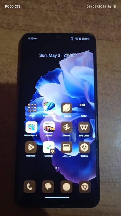 Realme C63 for sale