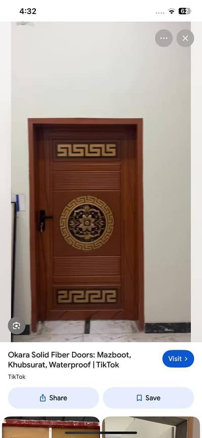 wood door collection senter