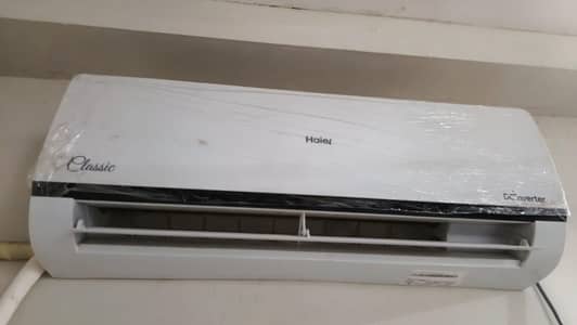EcoStar 1.5 Ton Inverter Emperor Series (ES-18EM01WS)