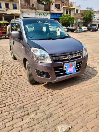 Wagon R VXL