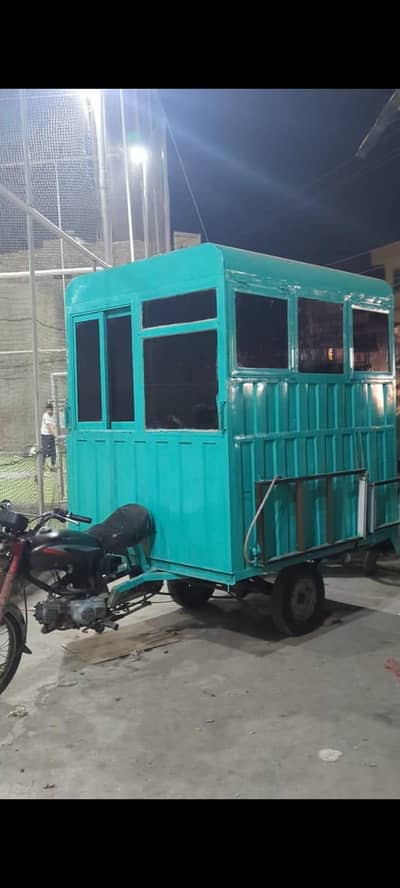 Food cart