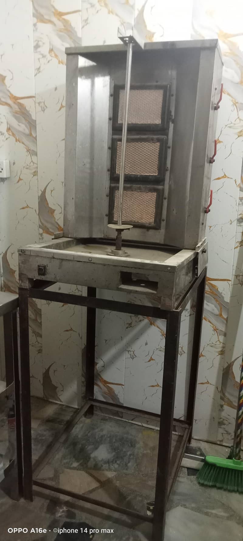 shawarma machine 0