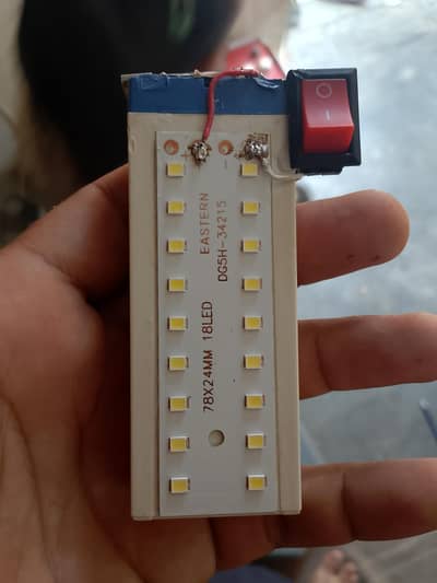 Powerful Rechargeable LED Light