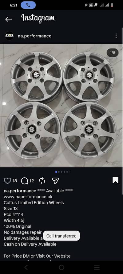 cultus geninue alloy rim