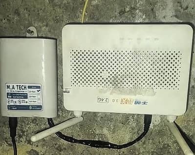 WiFi Backup Power Device 12V