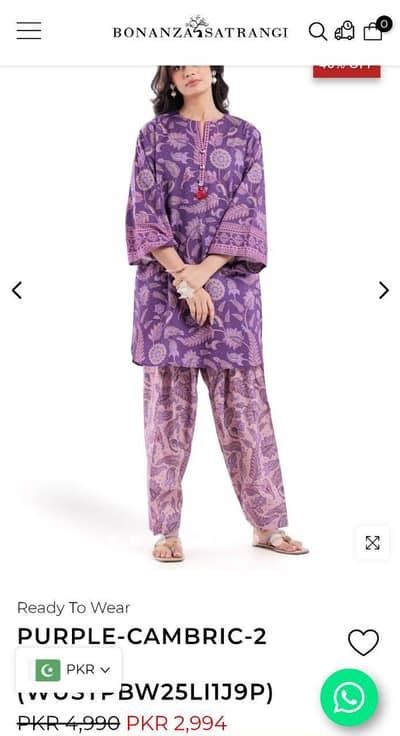 Tagged Bonanza Satrangi 2-piece stitched suit