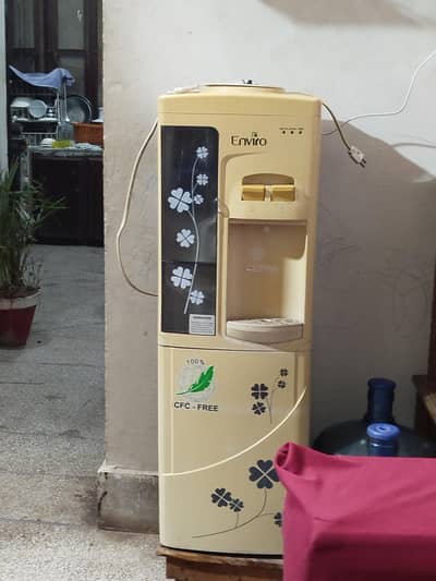 Water dispenser