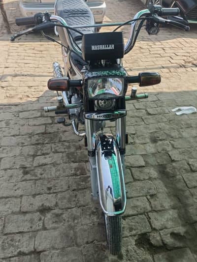 Honda CD 70 bike document clear03,25,24,22,87,6