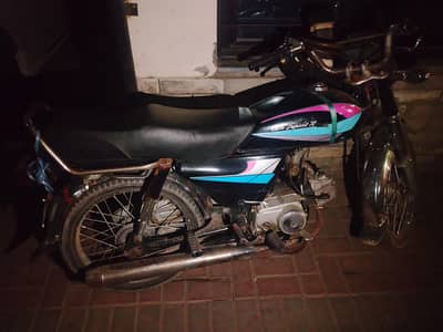 Honda CD 70 for sale