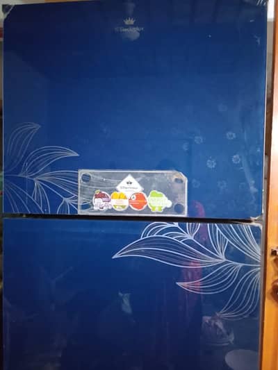 Freezer