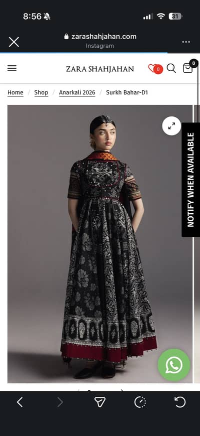 Zara ShahJahan most hit article
