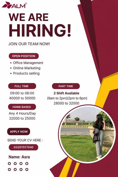 part time full time office work home base available