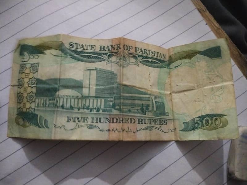1986 note 1