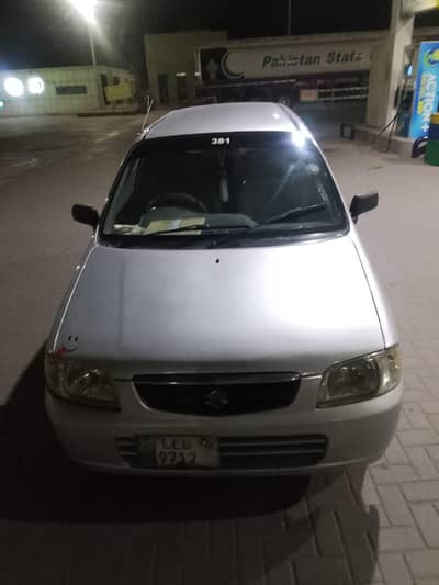 Suzuki Alto vxr