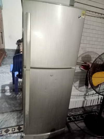 Pell Small Refrigerator