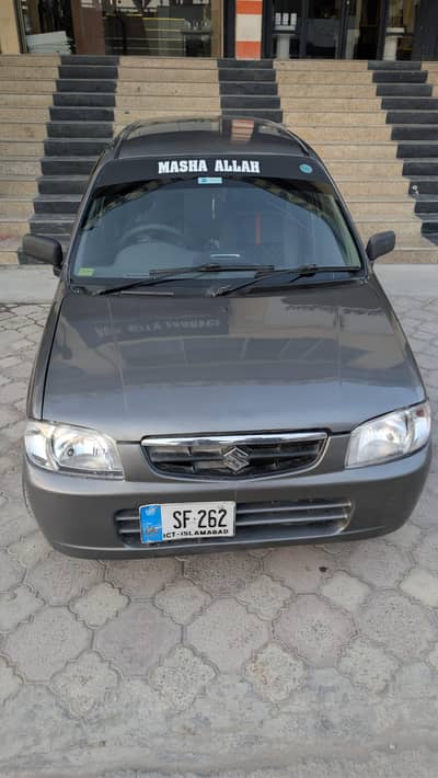 alto for sale