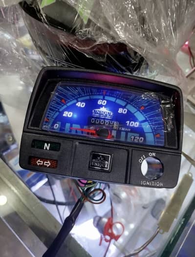 Universal 70 cc Bike LED Speedometer | Premium Quality