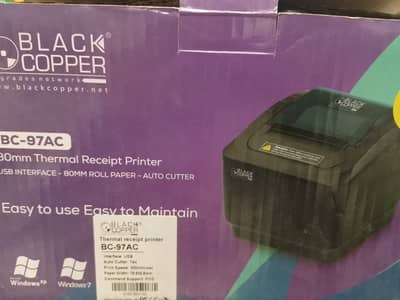 Black copper printer model bc 97ac