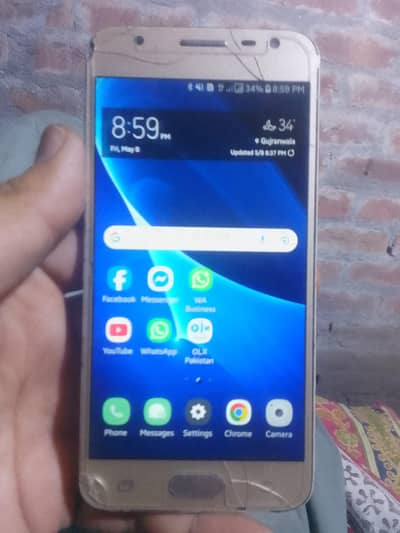Samsung Galaxy J5 prime.    only mobile