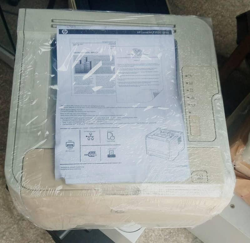 HP 2035 printer 2