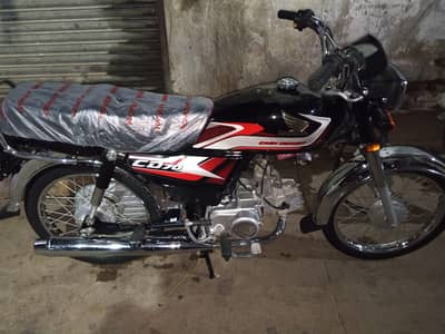 my new bike honda 98 serialcd 70 fast oner ALHaMdUiLLaH jenion bike