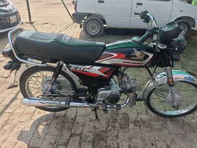 Honda CD 70 bike document clear03:25:24:22:87'6