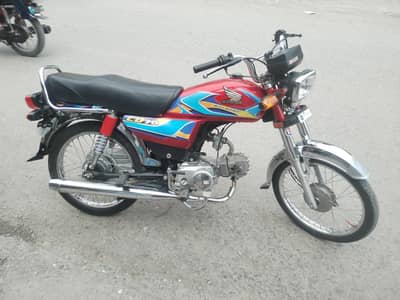 for sale 25 modal united muzaffarabad numbr demd 85