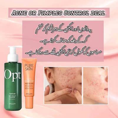 SOS Blemish Gel