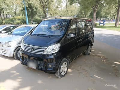 Changan Karvaan Plus 2021
