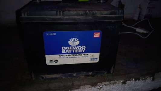 Dry battery