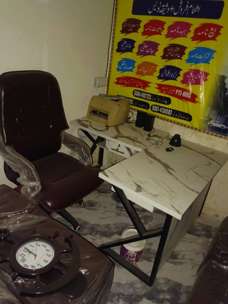 office table 5