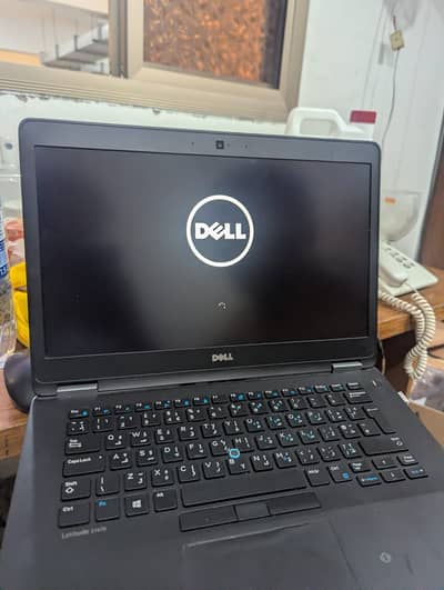 Dell latitude E7470