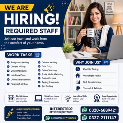 Online Jobs || Data Entry Job || Assignment Job || Part Time Jobs