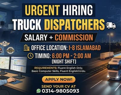 Truck Dispatchers Required