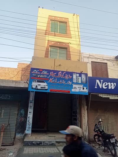 Commercial shop for sale in Rahim yar khan