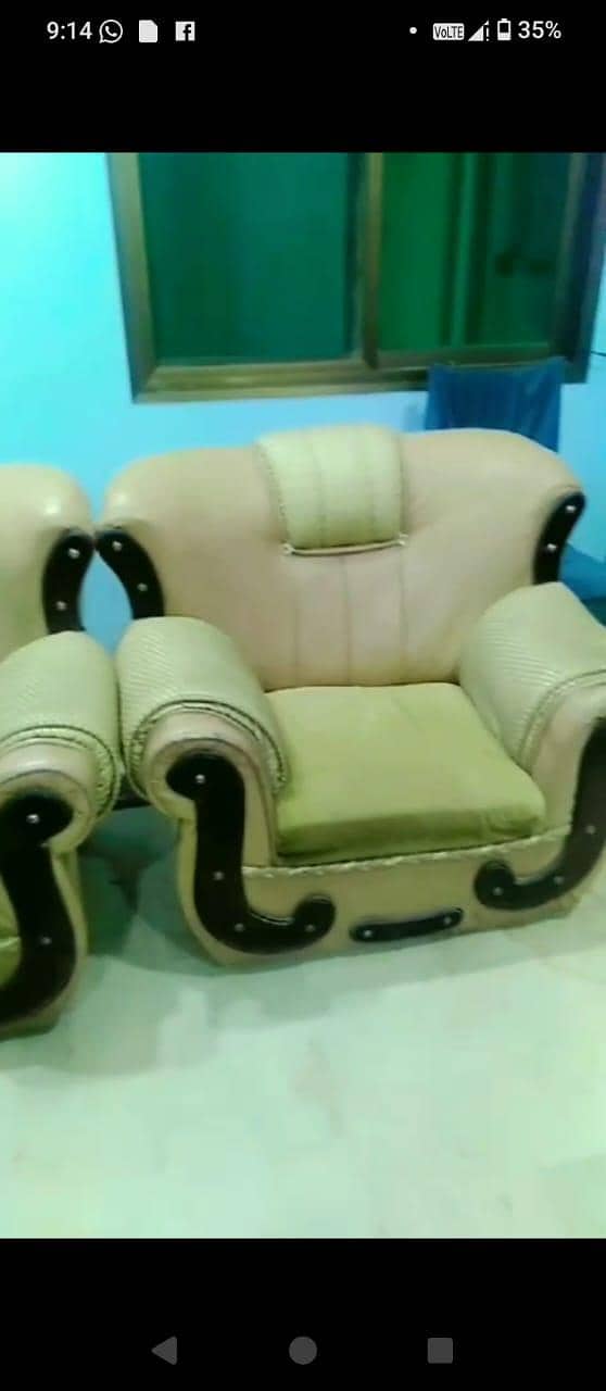 couch 2