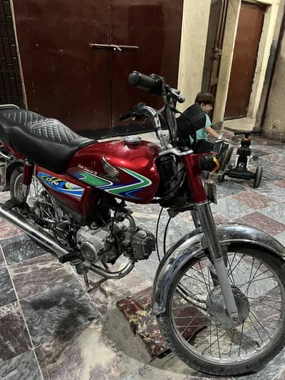 Honda CD 70 2018