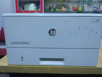 HP LASER JET PRO M402 DN