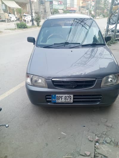 car for sale