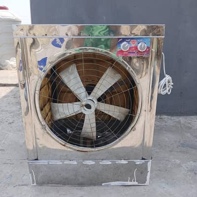 Air coller medyam