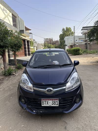 Prince Pearl 2021 First Owner